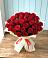 Букет 29 Красных роз в Дондуковском