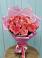 Букет 15 Розовых роз Равель в Дондуковском