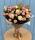 Букет цветов из: Розы в Дондуковском