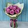Букет Розы Фёрст Леди в Дондуковском