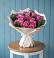 Букет цветов из: Розы в Дондуковском